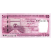 (000976) ** PNew (PN76) Bangladesh - 10 Taka (2026)
